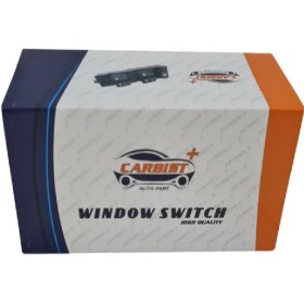 تصویر کلید شیشه بالابر سمت چپ کاربیست مدل 17764 مناسب برای ریو 