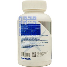 تصویر قرص Glucosamine بسته 60 عددی نکستایل ا Nextyle Glucosamine 60 Tablets Nextyle Glucosamine 60 Tablets