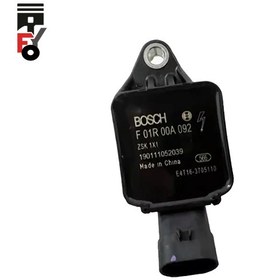 تصویر کوئل چری تیگو 7 