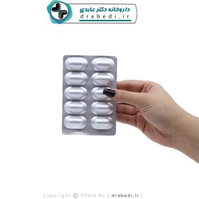 تصویر کپسول نوروگین داروسازی مفید ۶۰ عدد 