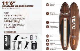 تصویر پدل برد DAMA مدل WOOD 