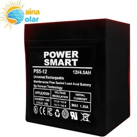 تصویر باتری سیلد اسید 12 ولت 4.5 آمپر Power Smart -12(6ماه گارانتی تعویض باتری) 