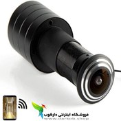 تصویر چشمی درب هوشمند WiFi مدل V6009 