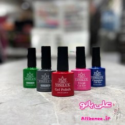 تصویر لاک ژل وینی لوکس VINILUX 