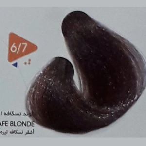 تصویر فروشگاه بهاری شو