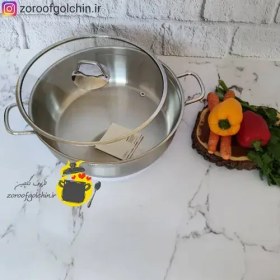 تصویر قابلمه استیل سوفرام ترکیه مدل سافت سایز ۱۴ Sofram Turkey Steel Pot Soft Model Size 14