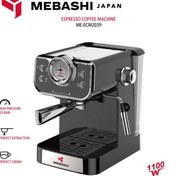 تصویر اسپرسوساز مباشی مدل MEBASHI ME-ECM2039 ا MEBASHI Espresso Maker ME-ECM2039 MEBASHI Espresso Maker ME-ECM2039