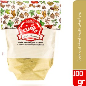 تصویر آویشن نازپونه 