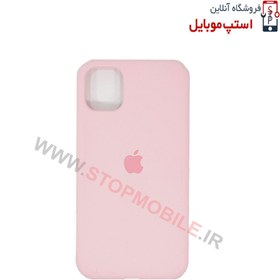 تصویر گارد سیلیکونی گوشی iPhone 11 IPhone 11 Silicone Guard