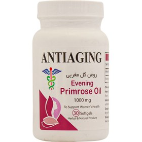 تصویر سافت ژل پرایم رز روغن گل مغربی 1000 میلی گرم 30 عددی آنتی ای جینگ Evening Primrose Oil 1000 mg 30 Antiaging