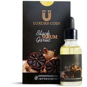 تصویر سرم سیر سیاه لاکچری کوین Kevin Luxury Black Garlic Serum