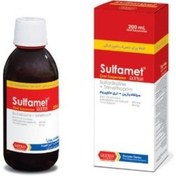 تصویر سولفامت رویان 200 و 500 سی سی 