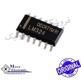 تصویر آی سی LM324DT SMD اورجینال 