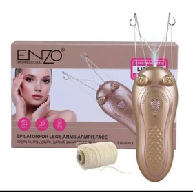 تصویر بنداندازenzo 