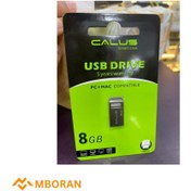 تصویر فلش 8 گیگ برند CALUS USB 2.0 8GB 