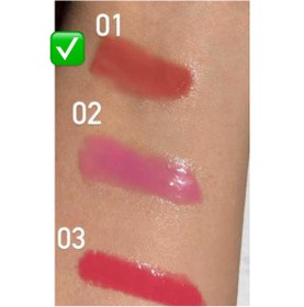 تصویر بالم لب ریموکو 