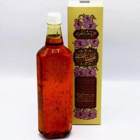 تصویر شربت زعفران مدائن 