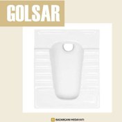 تصویر توالت ایرانی گلسار مدل لوتوس 19 ریم باز 