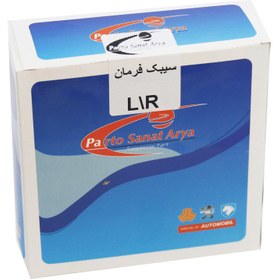 تصویر سیبک فرمان پرتو صنعت آریا مدل psa-310 مناسب برای تیبا بسته دو عددی 