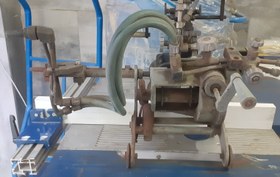 تصویر لوله بر MKM مدل KM95 