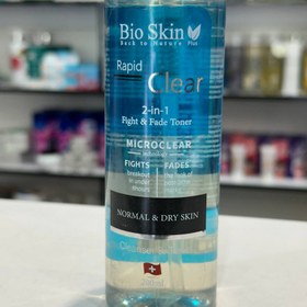 تصویر تونر پوست خشک بایواسکین BIOSKIN