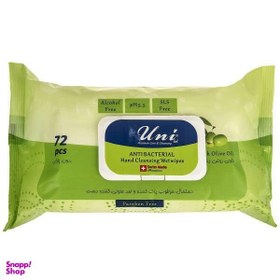 تصویر دستمال مرطوب یونی لد (Uni Led) مدل Antibacterial بسته 72 عددی 