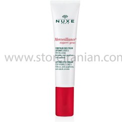 تصویر کرم دور چشم مرویانس اکسپرت نوکس ا Nuxe Merveillance Expert Eye Cream Nuxe Merveillance Expert Eye Cream