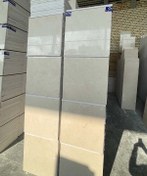 تصویر سنگ مرمریت دهبید فرشی 