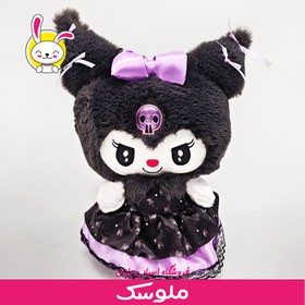 تصویر عروسک کرومی 