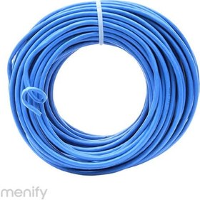 تصویر کابل شبکه CAT6 SFTP لگراند - 55 متری 