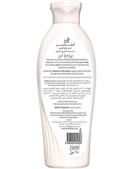 تصویر لوسیون بدن انشانتر Enchanteur Alluring حجم 250 میل Enchanteur Alluring Perfumed Body Lotion