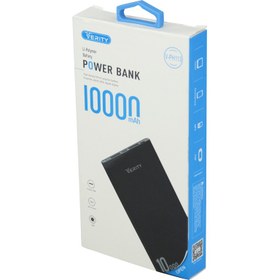 تصویر پاور بانک 10000 وریتی Verity V-PH113 10.5W Verity V-PH113 10.5W 10000mAh PowerBank