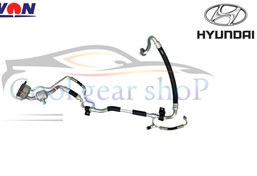 تصویر شلنگ دوقلو هیوندای اوانته 97775-3X000 
