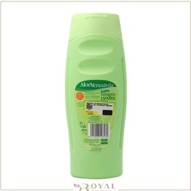 تصویر لوسیون مرطوب کننده بدن آلوئه ورا اسپانول 500 میلی لیتر Instituto Español Aloe Vera Moisturizing Lotion 500ml