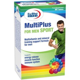 تصویر مولتی پلاس فور من اسپورت یوروویتال Multiplus For Men Sport Eurho Vital