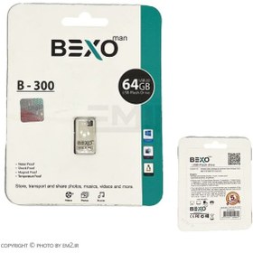 تصویر فلش مموری بکسو مدل B-300 ظرفیت 64 گیگابایت Bexo B-300 Flash Driver 64G