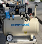 تصویر کمپرسور سایلنت ادون مدل EPM550 ظرفیت ۵۰ لیتر 