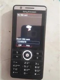 تصویر کیپدصفحه کلید سونی اریکسونG900 