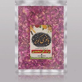 تصویر پرک گل محمدی 