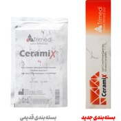 تصویر کامپوزیت نانوسرامیکی Ceramix composite Ceramix