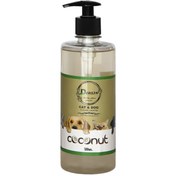 تصویر شامپو سگ و گربه درسین مدل Coconut حجم 500 میلی لیتر 