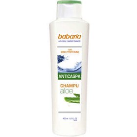 تصویر شامپو ضد شوره باباریا حاوی عصاره آلوئه ورا 400 میلی لیتر Babaria Anti Dandruff Shampoo with Aloevera 400 ml