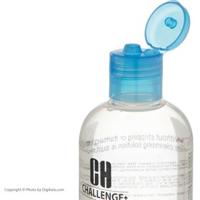 تصویر پاک کننده آرایش میسلار واتر آبرسان 250 میل چلنج Challenge Hydrablue Micellar Water 250ml