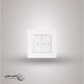 تصویر کلید کولر 