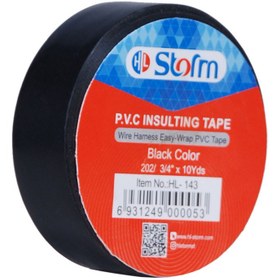 تصویر چسب برق استورم 