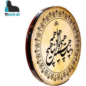 تصویر دف شاهو طرح هیچ 