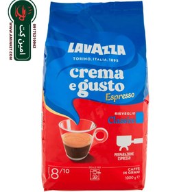 تصویر CREMA GUSTO Lavazza