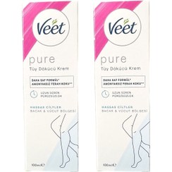 تصویر کرم موبر اورجینال برند Veet کد 739824112 