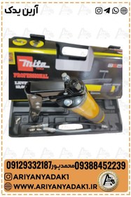 تصویر گریس پمپ 