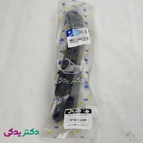 تصویر پایه نگهدارنده جانبی سپر اچ سی کراس (H30) جلو چپ (سمت راننده) شرکتی ایساکو اصل 1811616802 